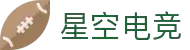 星空电竞·(中国)电子官方网站